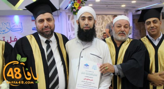 takhrej koliya kofrbray (26).jpg